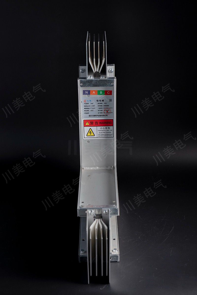 密集型母线槽弯头