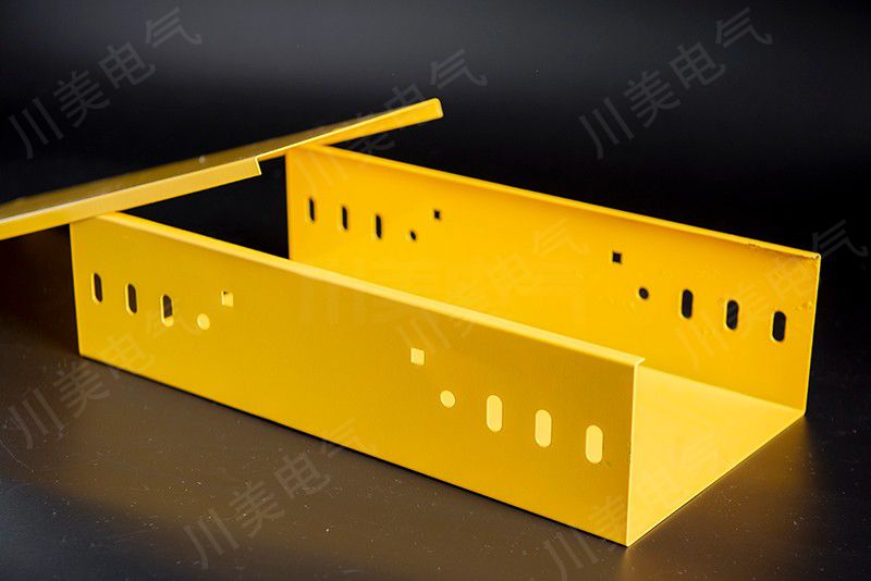 黄色喷塑桥架